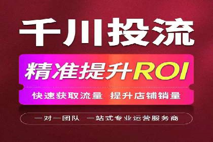 百度推广排名优化技巧：从零开始打造高转化账户
